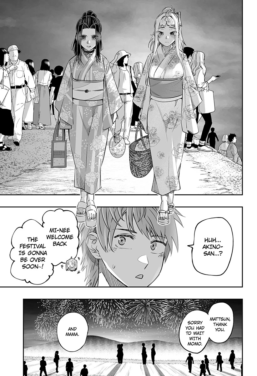 Dosanko Gyaru Is Mega Cute - Chapter 44.2 Page 9