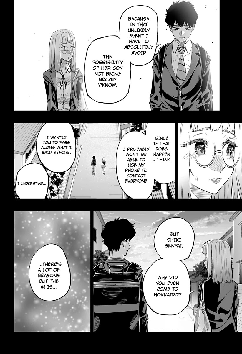 Dosanko Gyaru Is Mega Cute - Chapter 47 Page 4