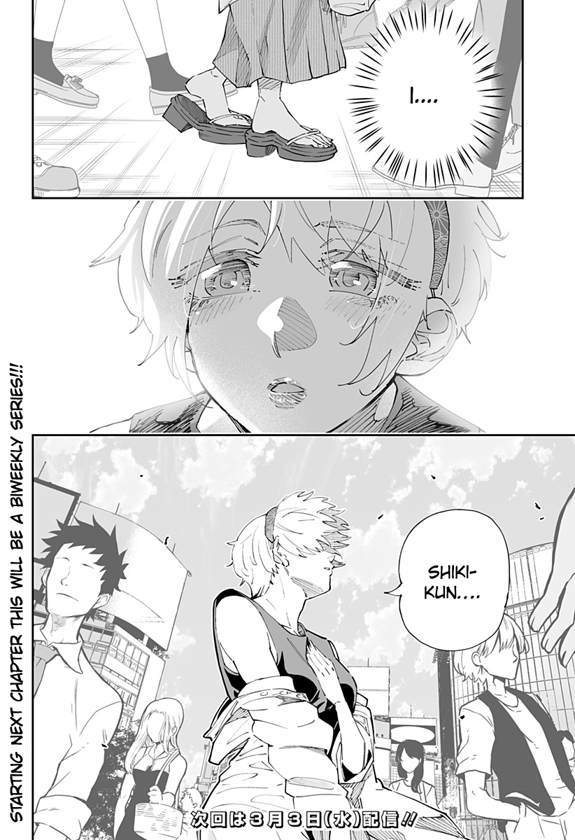 Dosanko Gyaru Is Mega Cute - Chapter 49 Page 16