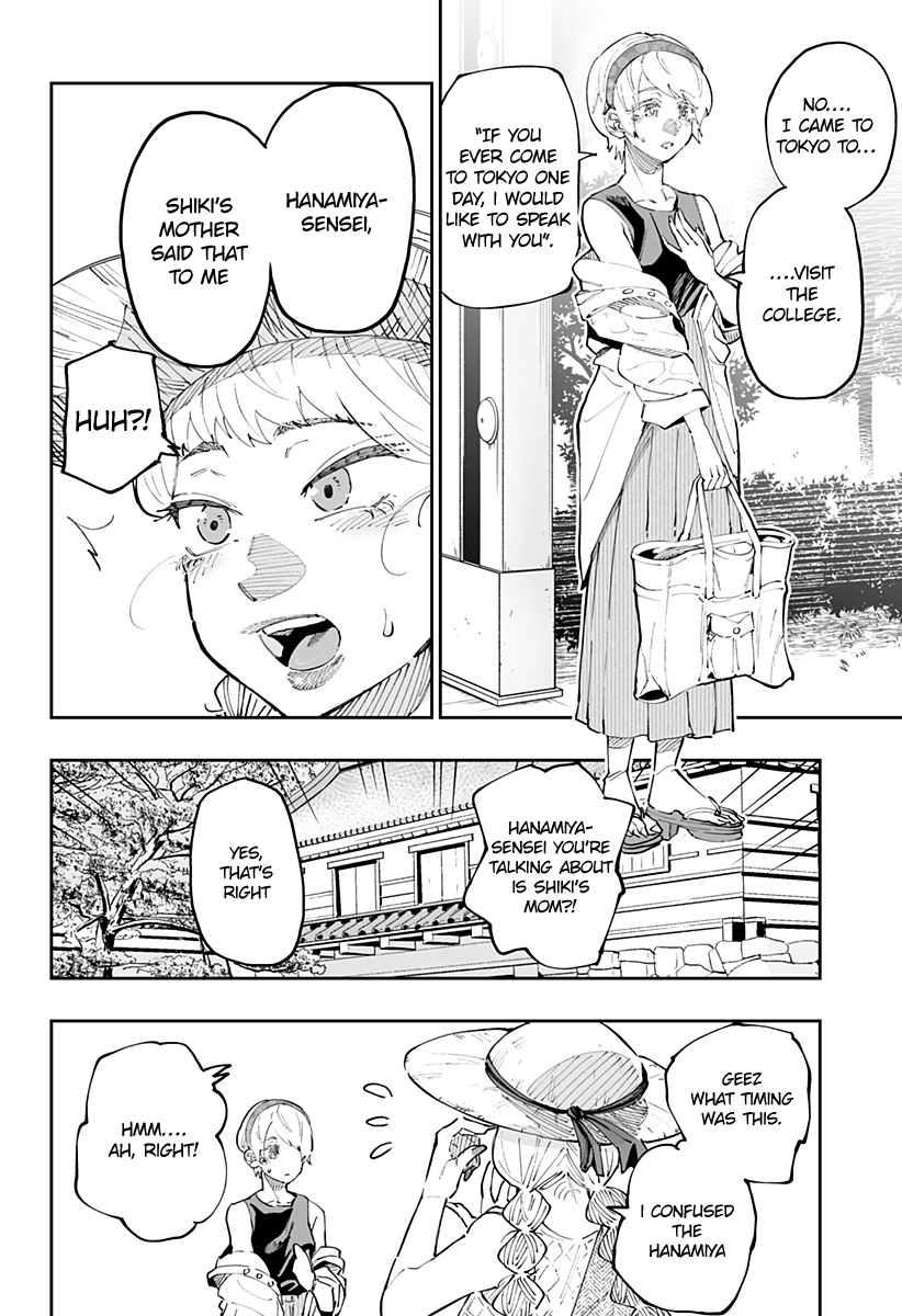 Dosanko Gyaru Is Mega Cute - Chapter 49 Page 4