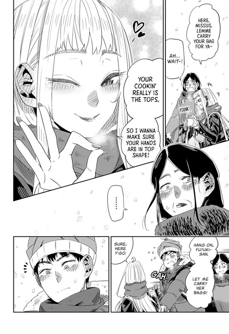 Dosanko Gyaru Is Mega Cute - Chapter 5 Page 11