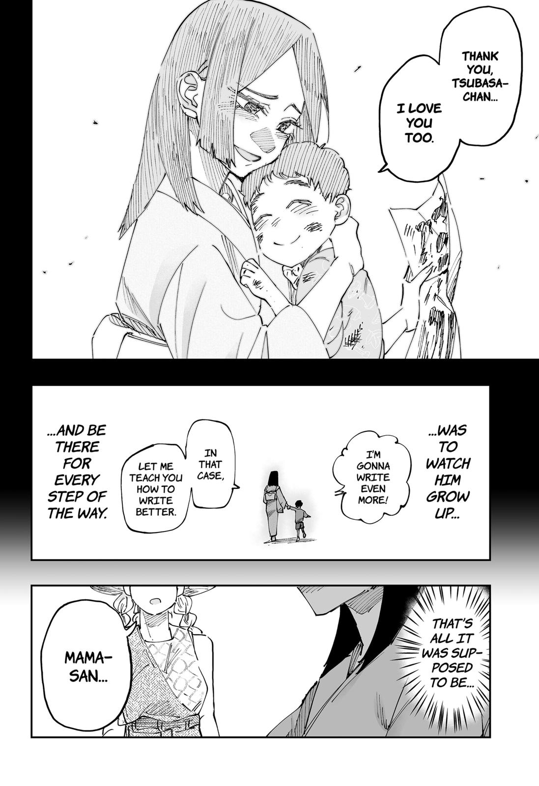 Dosanko Gyaru Is Mega Cute - Chapter 51 Page 18