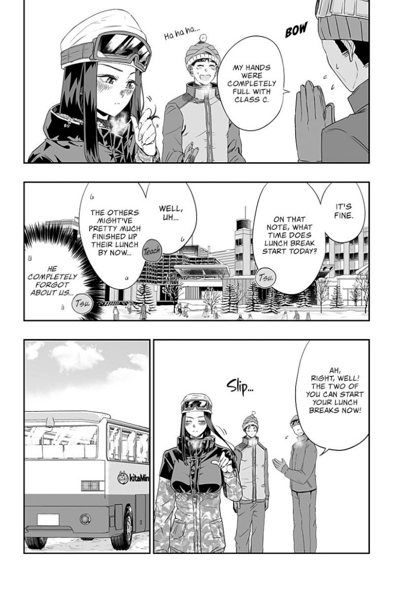 Dosanko Gyaru Is Mega Cute - Chapter 6 Page 17