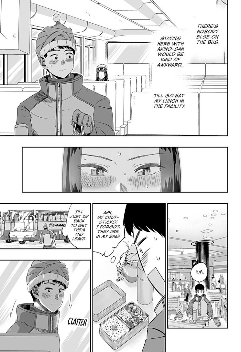 Dosanko Gyaru Is Mega Cute - Chapter 6 Page 18