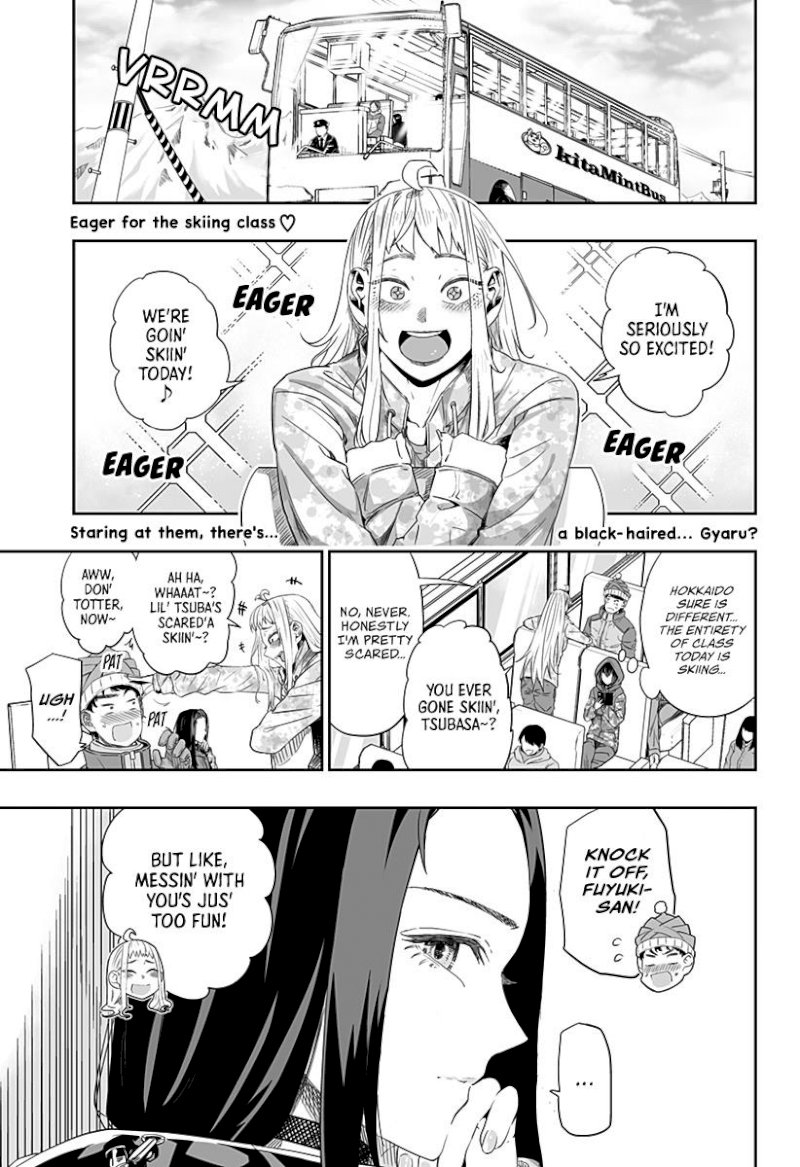 Dosanko Gyaru Is Mega Cute - Chapter 6 Page 2