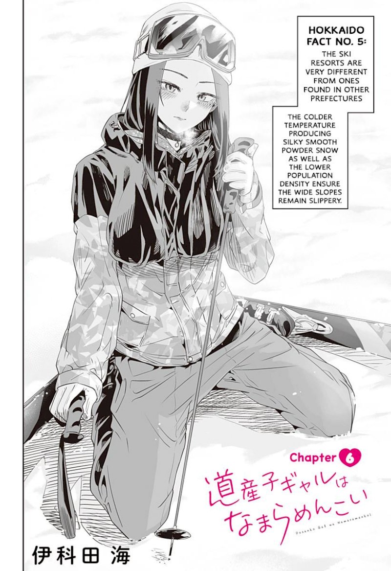Dosanko Gyaru Is Mega Cute - Chapter 6 Page 3