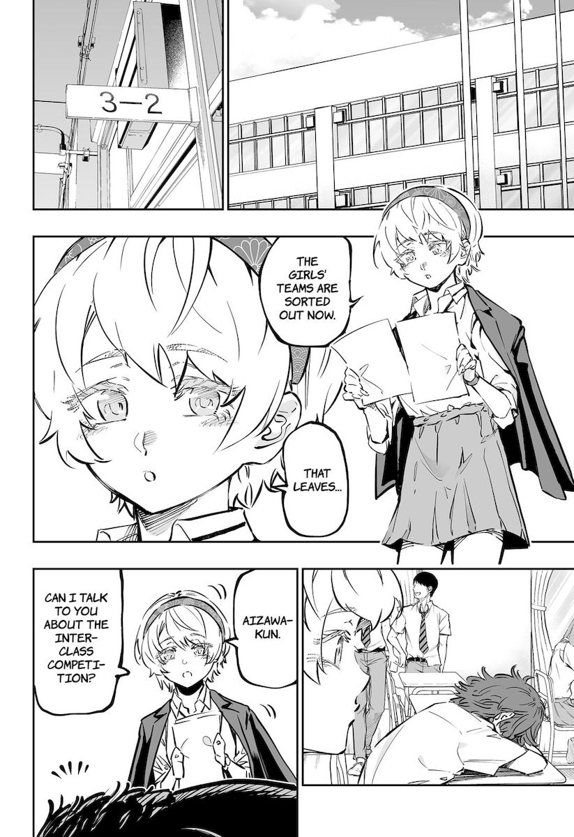 Dosanko Gyaru Is Mega Cute - Chapter 66 Page 2