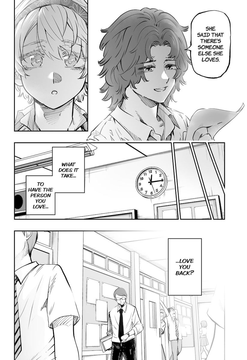 Dosanko Gyaru Is Mega Cute - Chapter 66 Page 4
