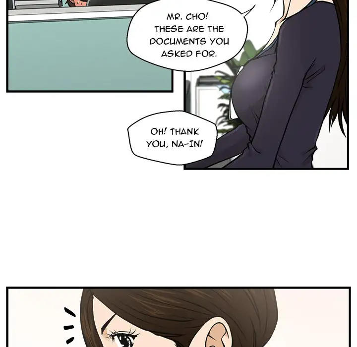 Mr. Kang - Chapter 1 Page 17