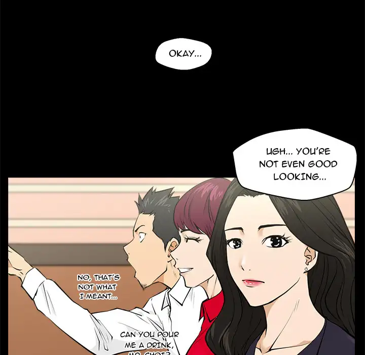 Mr. Kang - Chapter 1 Page 35