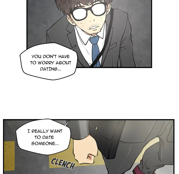 Mr. Kang - Chapter 1 Page 44