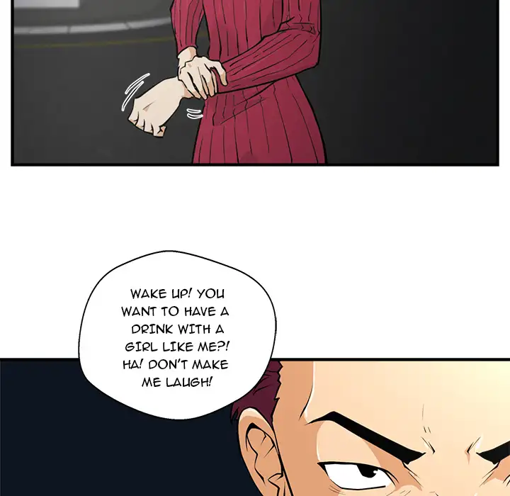 Mr. Kang - Chapter 1 Page 51