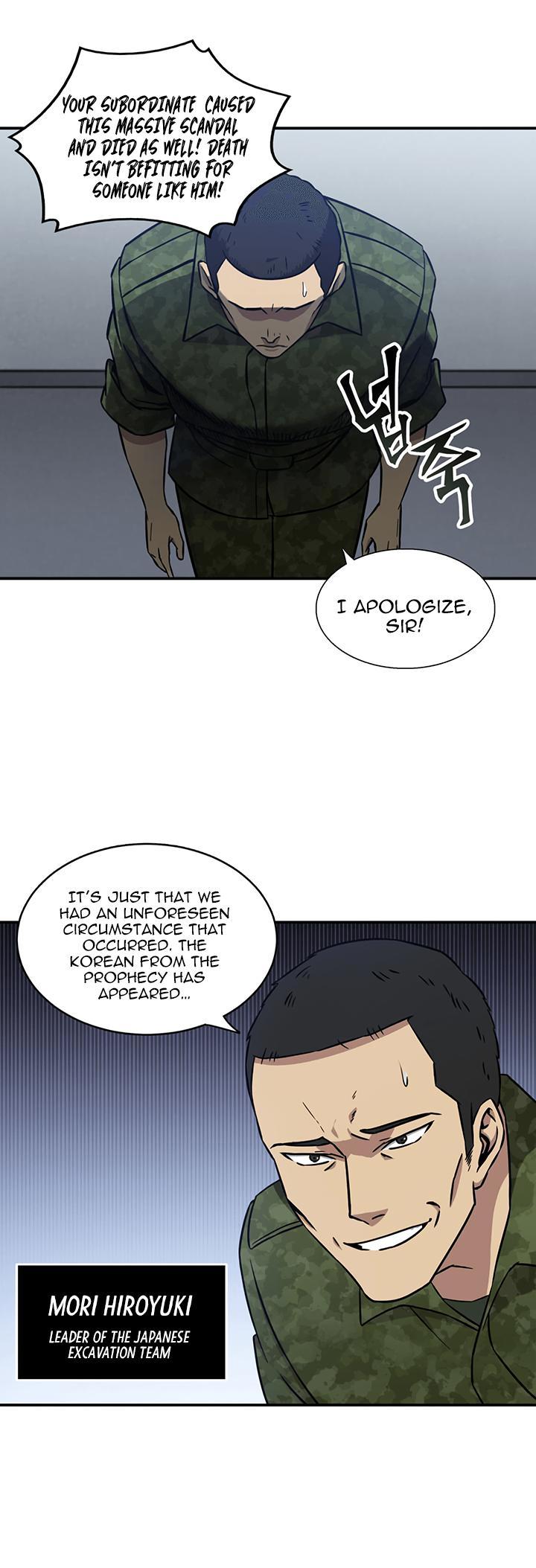 Tomb Raider King - Chapter 11 Page 24