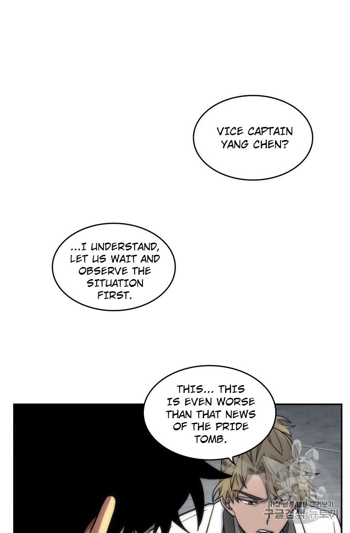 Tomb Raider King - Chapter 152 Page 27