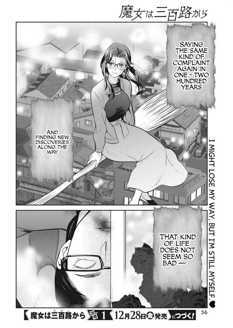 The Life of the Witch Who Remains Single for About 300 Years! - Chapter 17 Page 21
