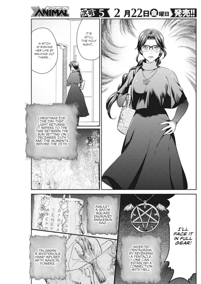 The Life of the Witch Who Remains Single for About 300 Years! - Chapter 21 Page 6