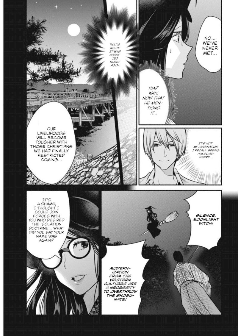 The Life of the Witch Who Remains Single for About 300 Years! - Chapter 4 Page 20