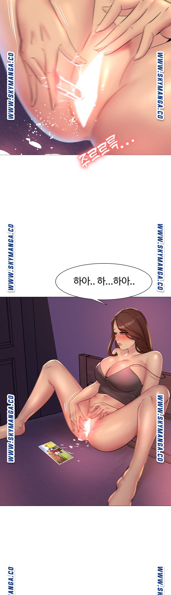 Friend's Woman Raw - Chapter 4 Page 42