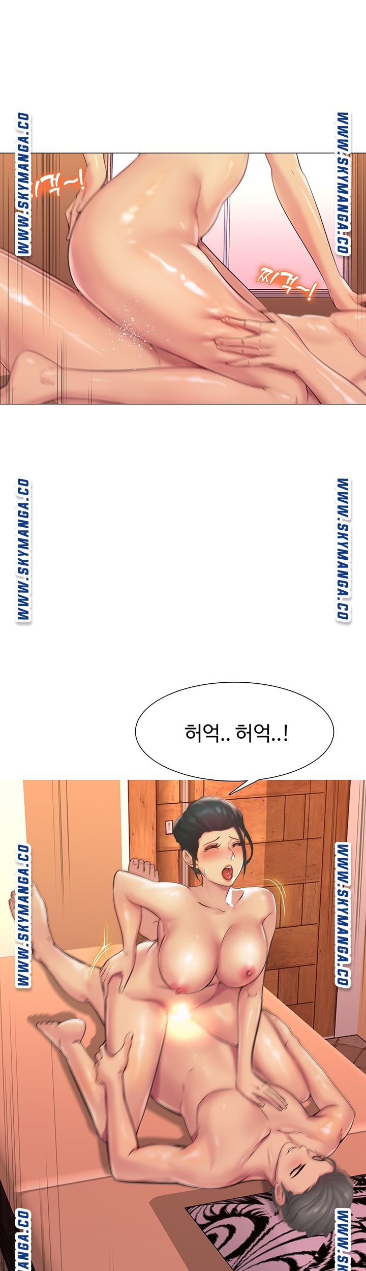 Friend's Woman Raw - Chapter 4 Page 5