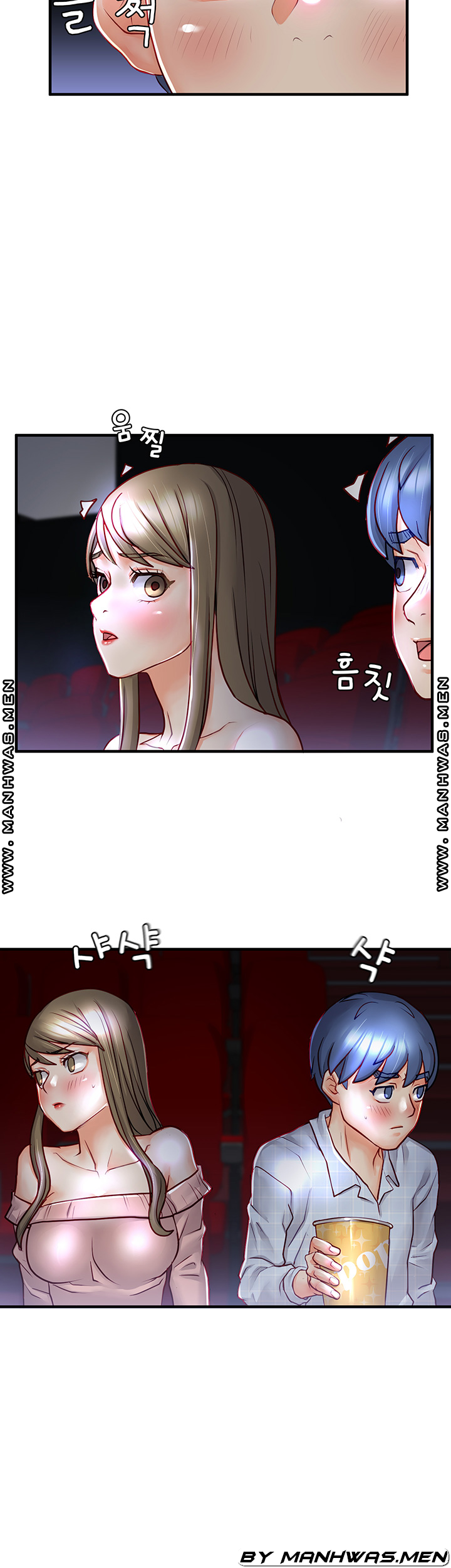 Broadcasting Club Raw - Chapter 7 Page 16