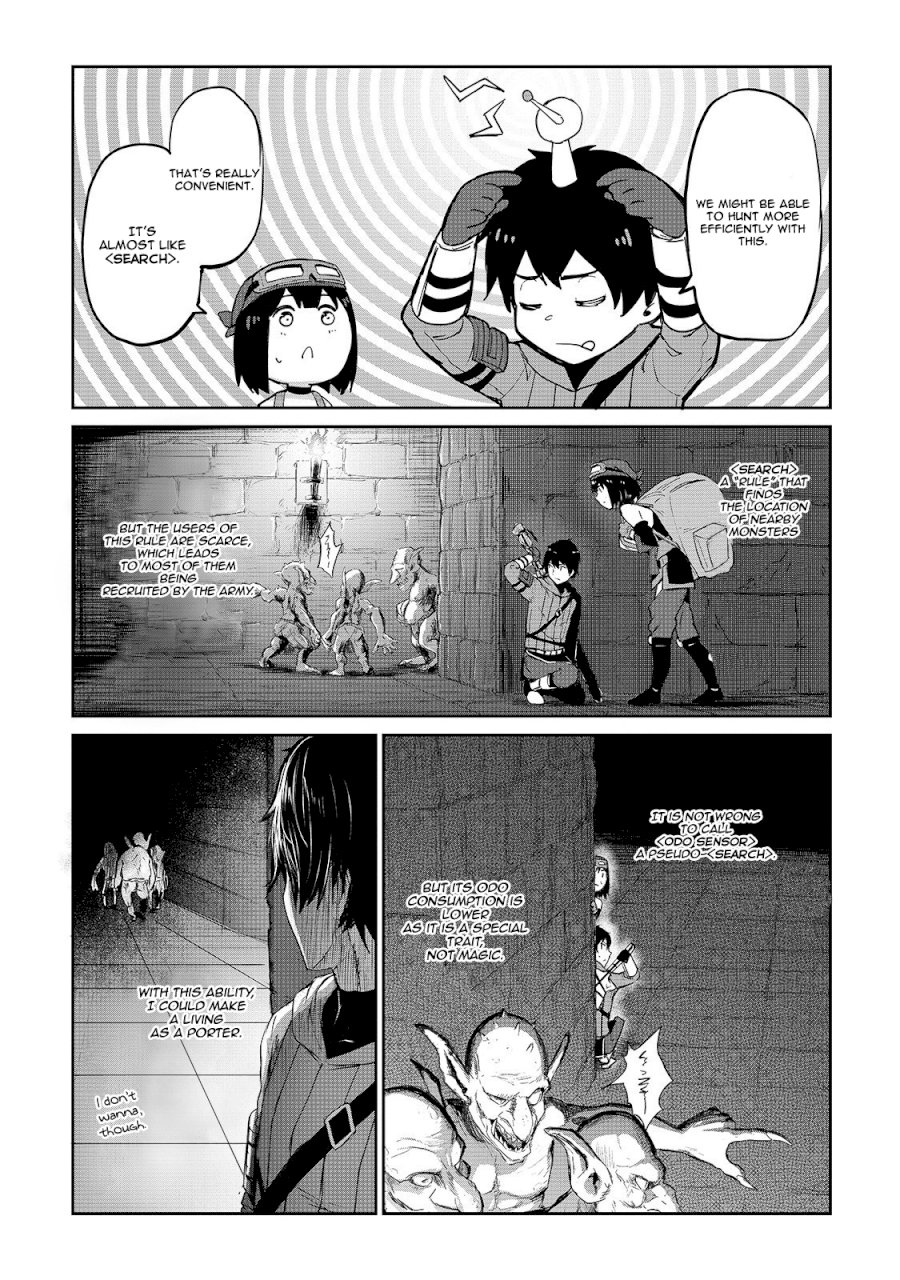 Boushoku-Hi no Ken - Chapter 7 Page 7