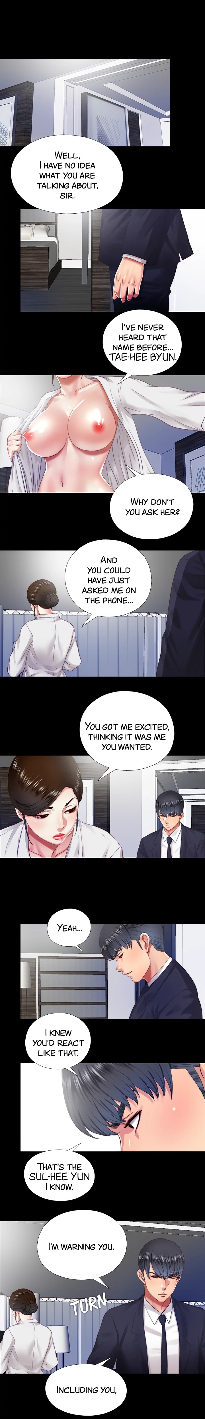 Under One Roof - Chapter 14 Page 1