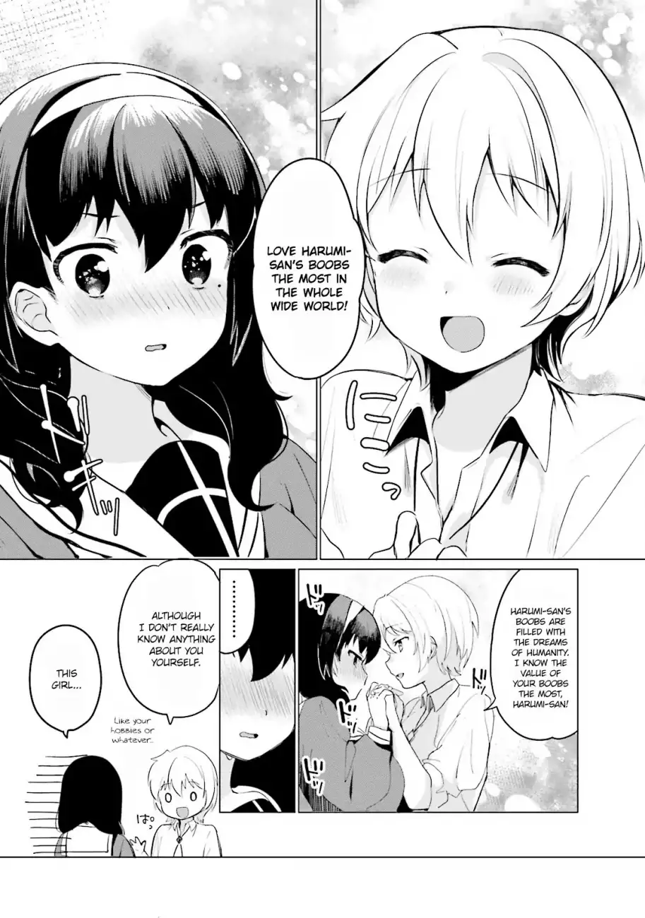 Sekai de Ichiban Oppai ga Suki! - Chapter 1 Page 10