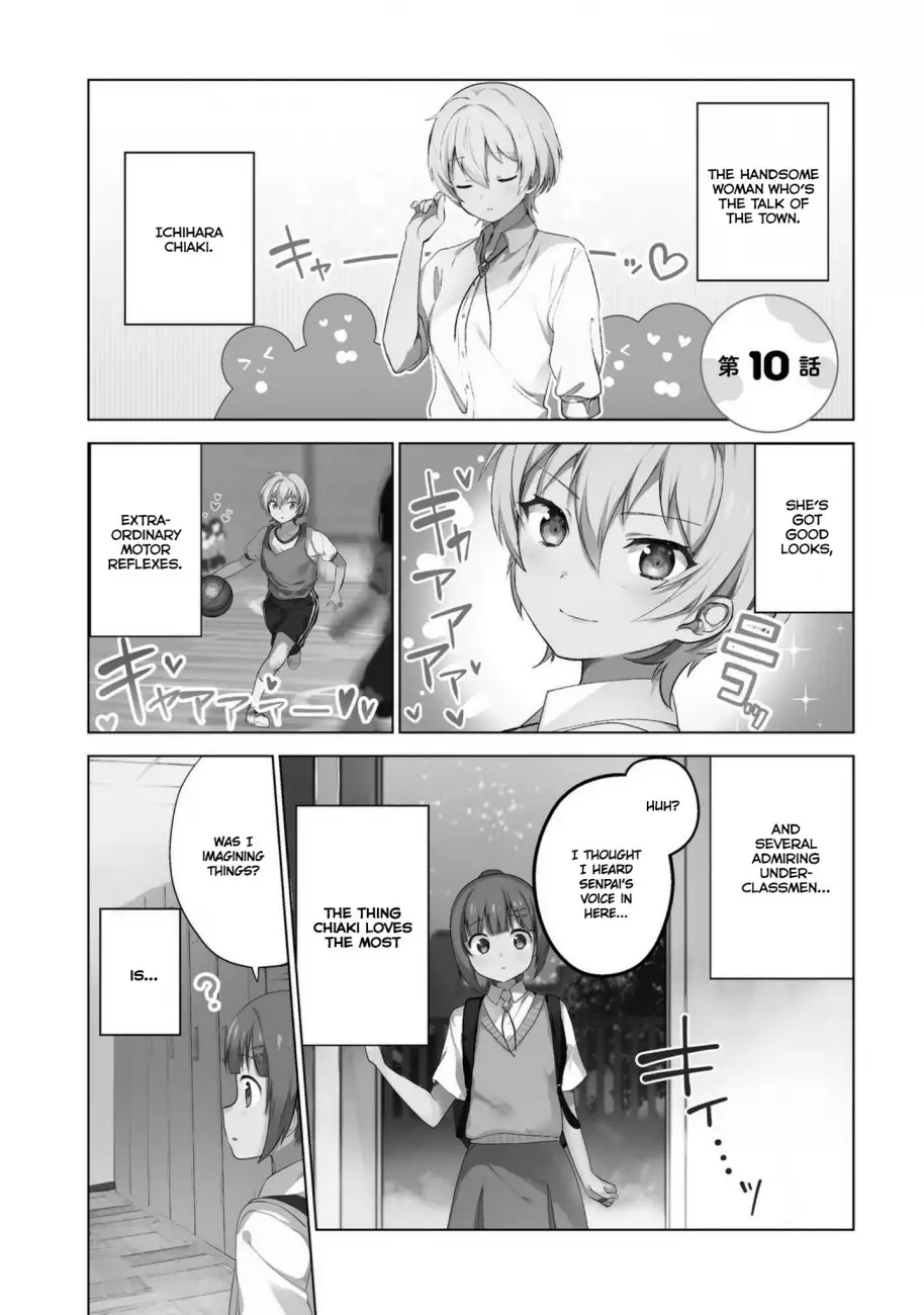 Sekai de Ichiban Oppai ga Suki! - Chapter 10 Page 7