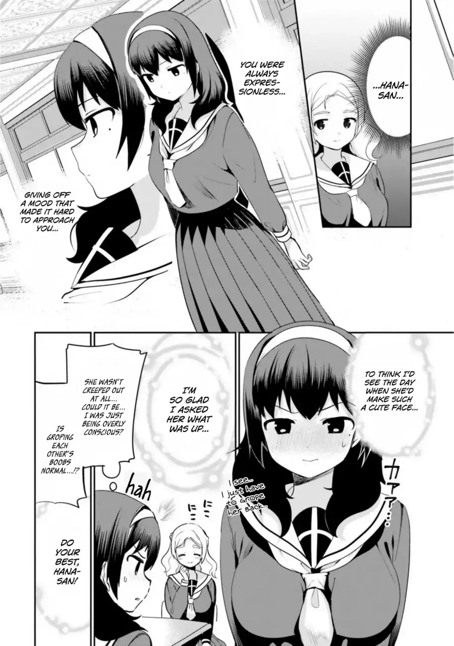 Sekai de Ichiban Oppai ga Suki! - Chapter 12 Page 12