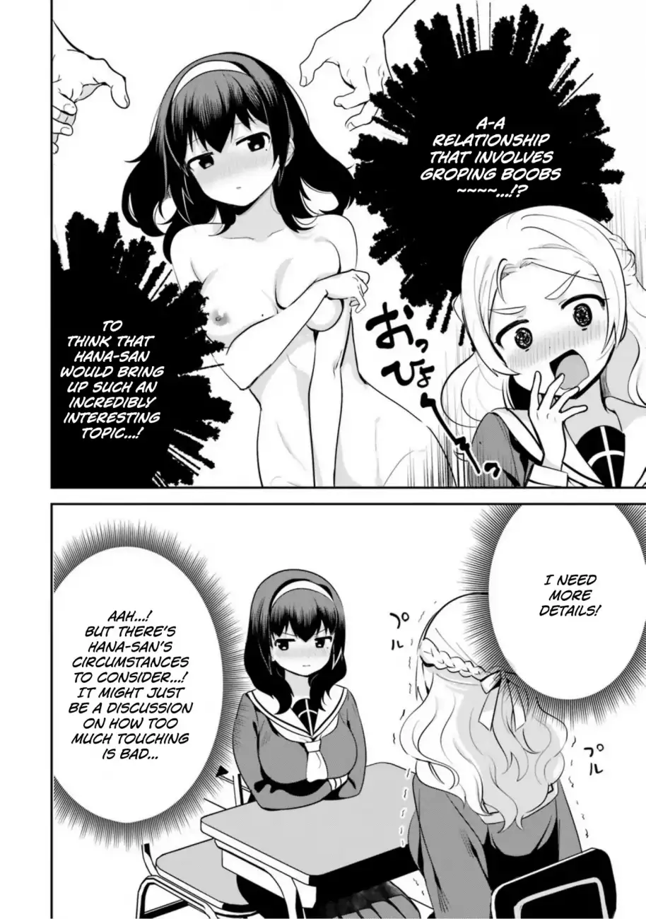 Sekai de Ichiban Oppai ga Suki! - Chapter 12 Page 4