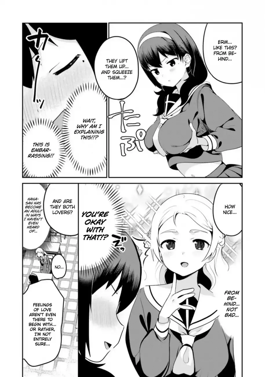 Sekai de Ichiban Oppai ga Suki! - Chapter 12 Page 7