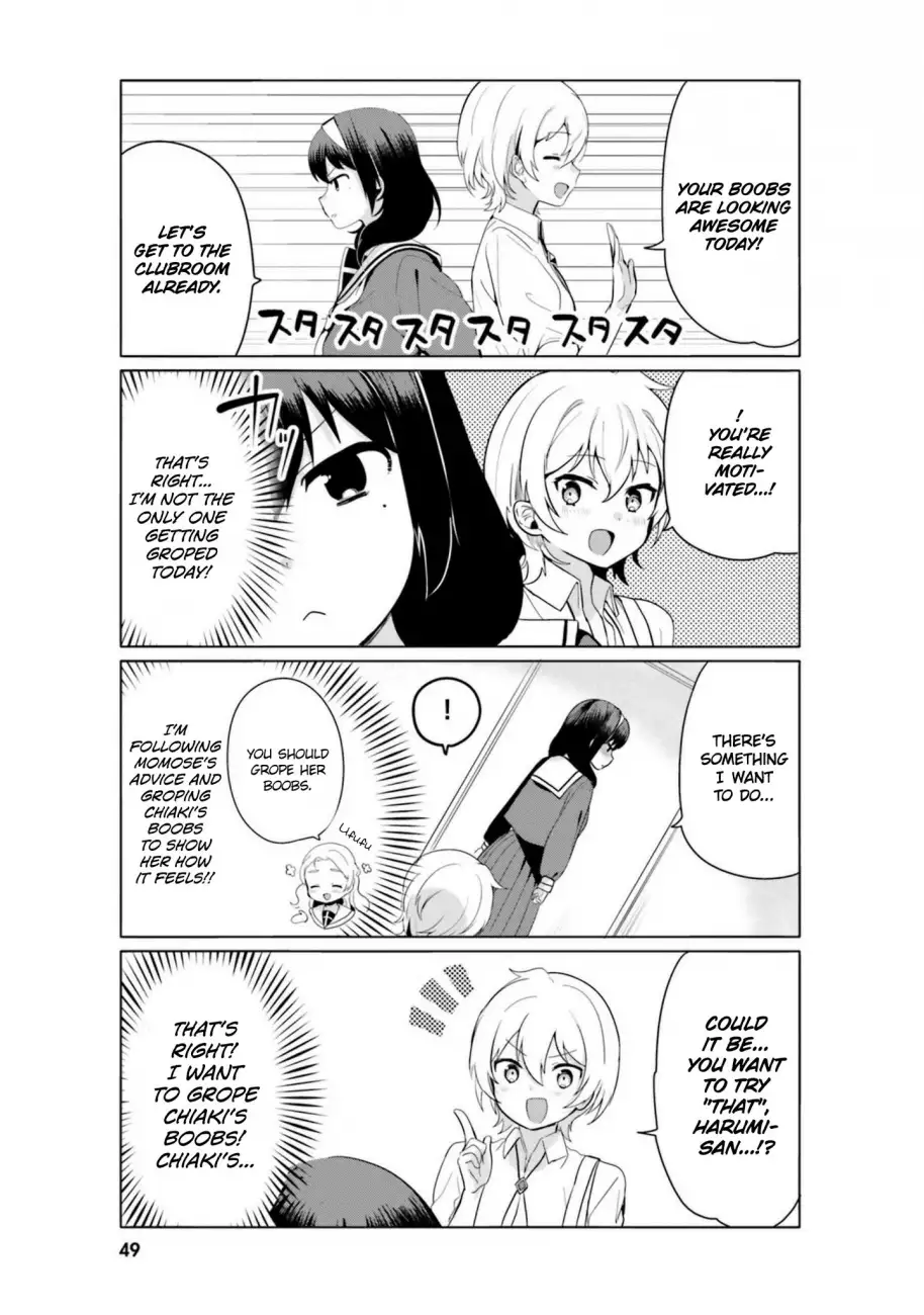 Sekai de Ichiban Oppai ga Suki! - Chapter 13 Page 3