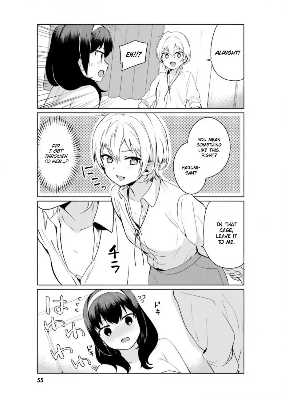 Sekai de Ichiban Oppai ga Suki! - Chapter 13 Page 9
