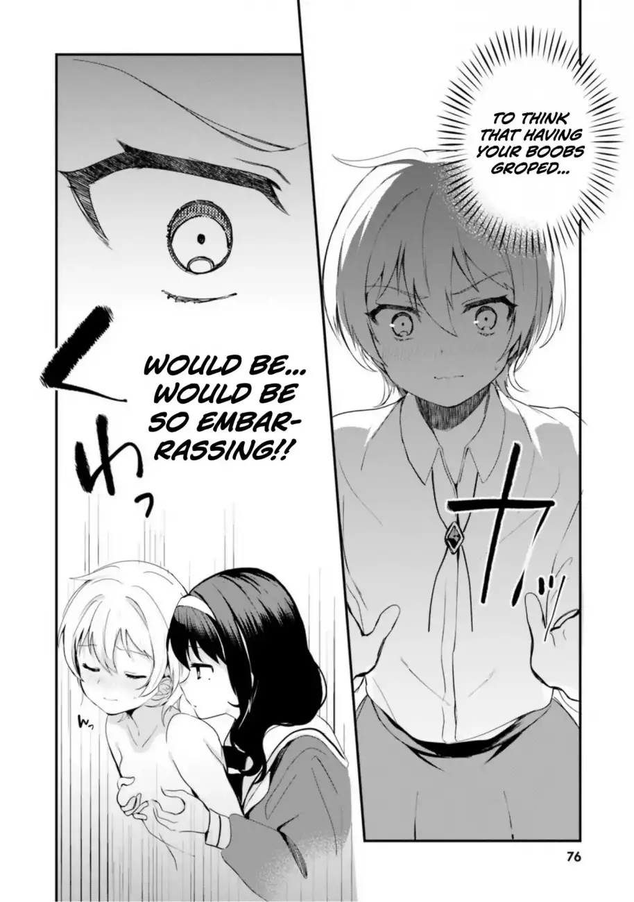 Sekai de Ichiban Oppai ga Suki! - Chapter 15 Page 2