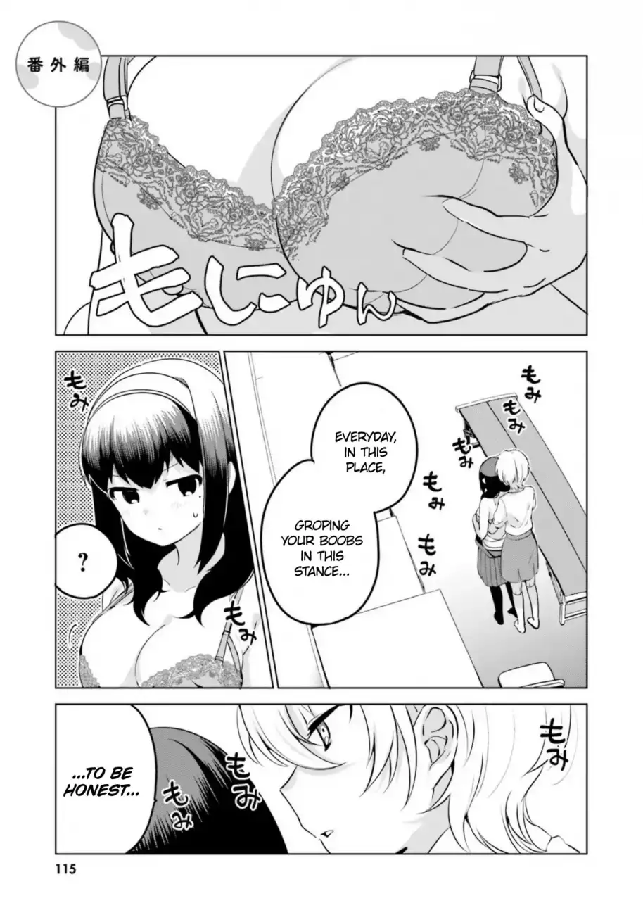 Sekai de Ichiban Oppai ga Suki! - Chapter 17.1 Page 1