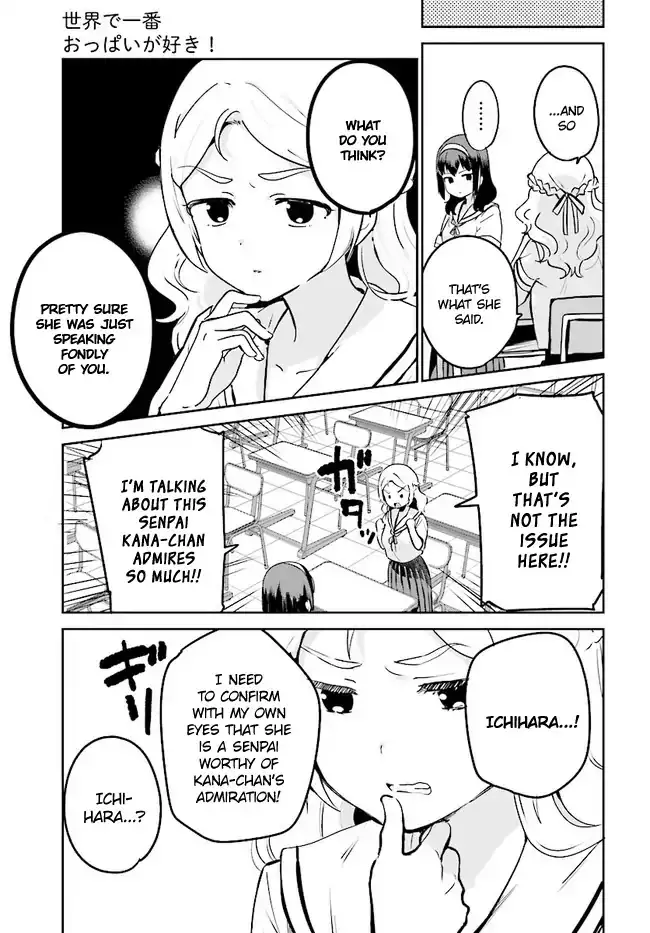 Sekai de Ichiban Oppai ga Suki! - Chapter 19 Page 11