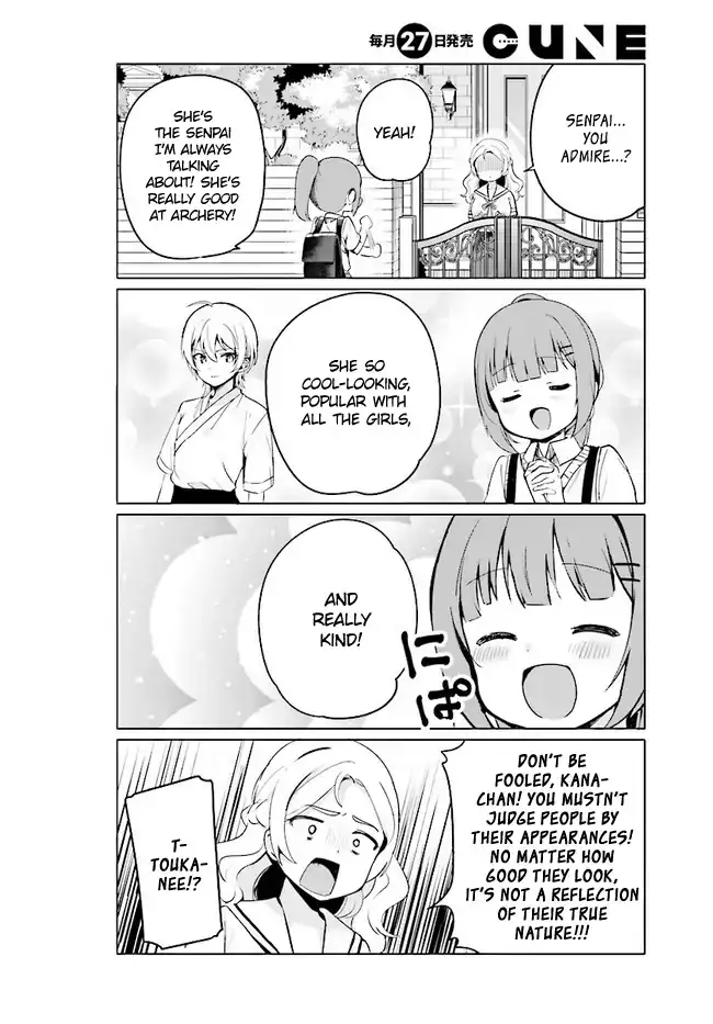 Sekai de Ichiban Oppai ga Suki! - Chapter 19 Page 6
