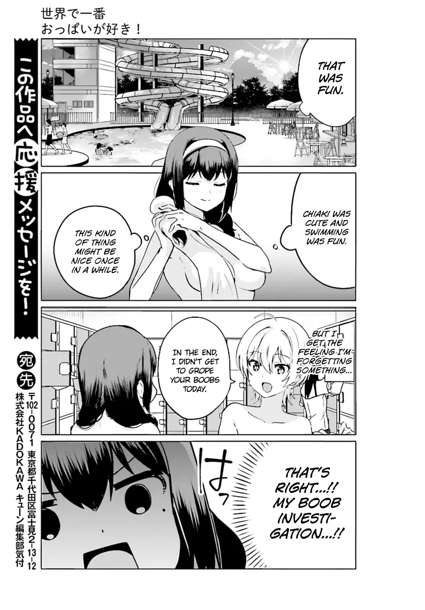 Sekai de Ichiban Oppai ga Suki! - Chapter 22 Page 9