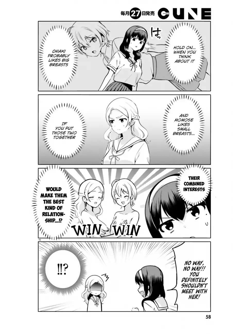 Sekai de Ichiban Oppai ga Suki! - Chapter 23 Page 10