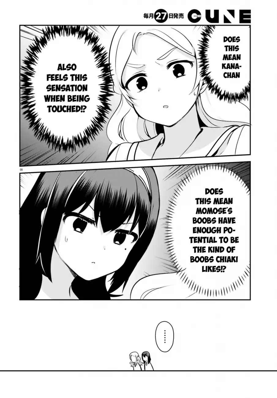 Sekai de Ichiban Oppai ga Suki! - Chapter 23 Page 8