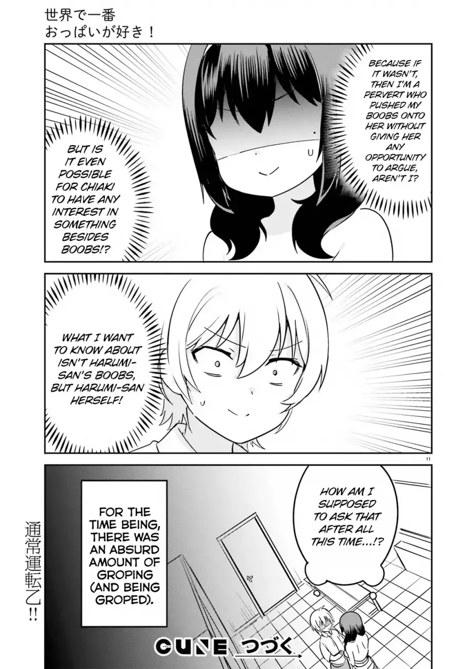 Sekai de Ichiban Oppai ga Suki! - Chapter 32 Page 11