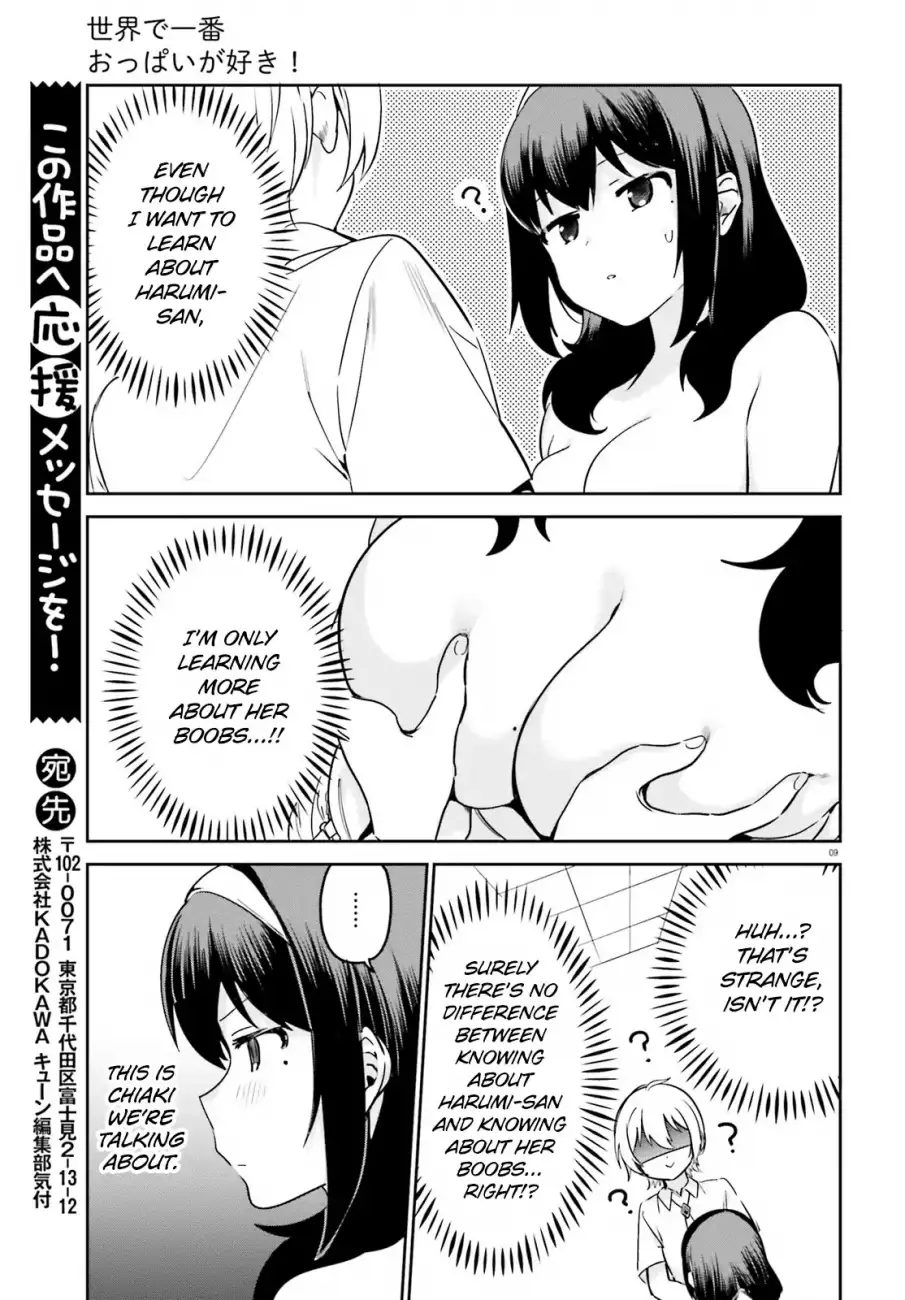 Sekai de Ichiban Oppai ga Suki! - Chapter 32 Page 9
