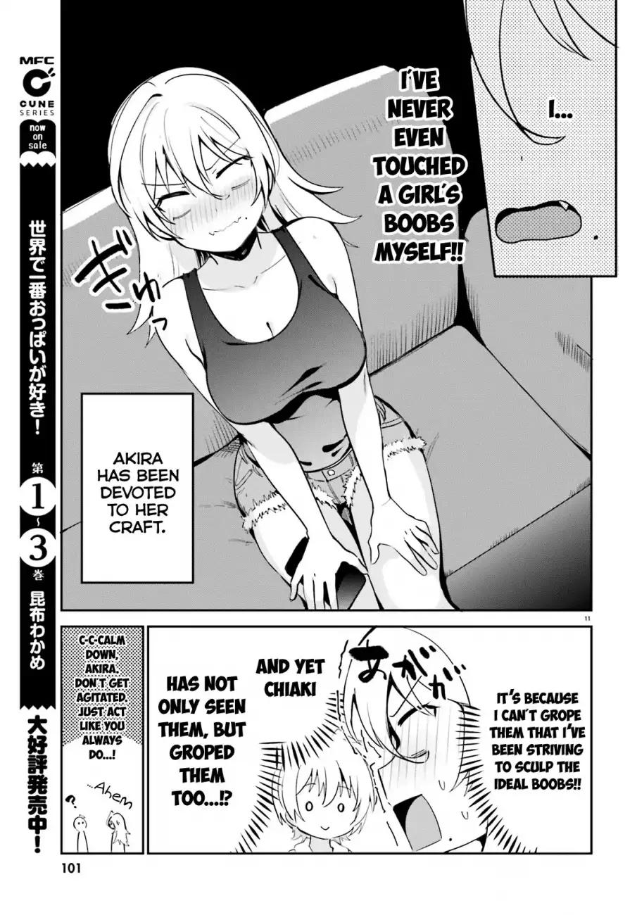 Sekai de Ichiban Oppai ga Suki! - Chapter 33 Page 11