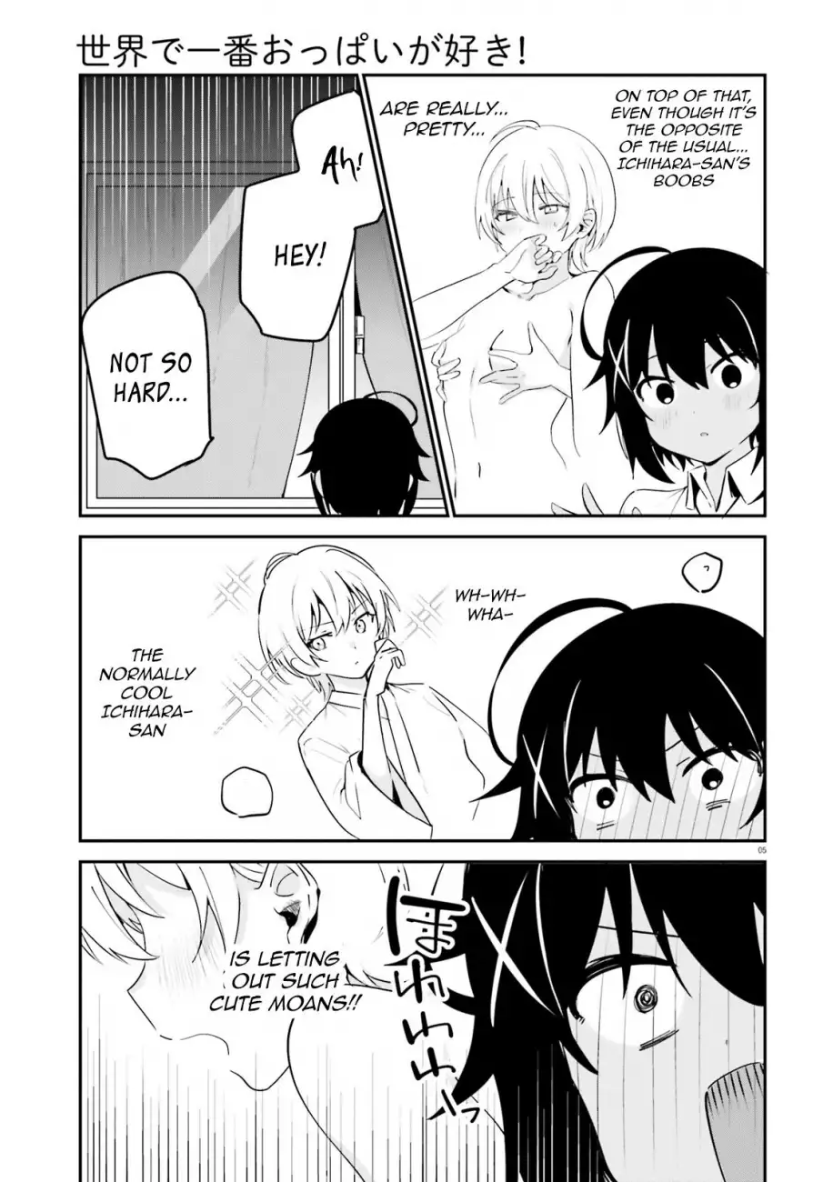 Sekai de Ichiban Oppai ga Suki! - Chapter 37.2 Page 5