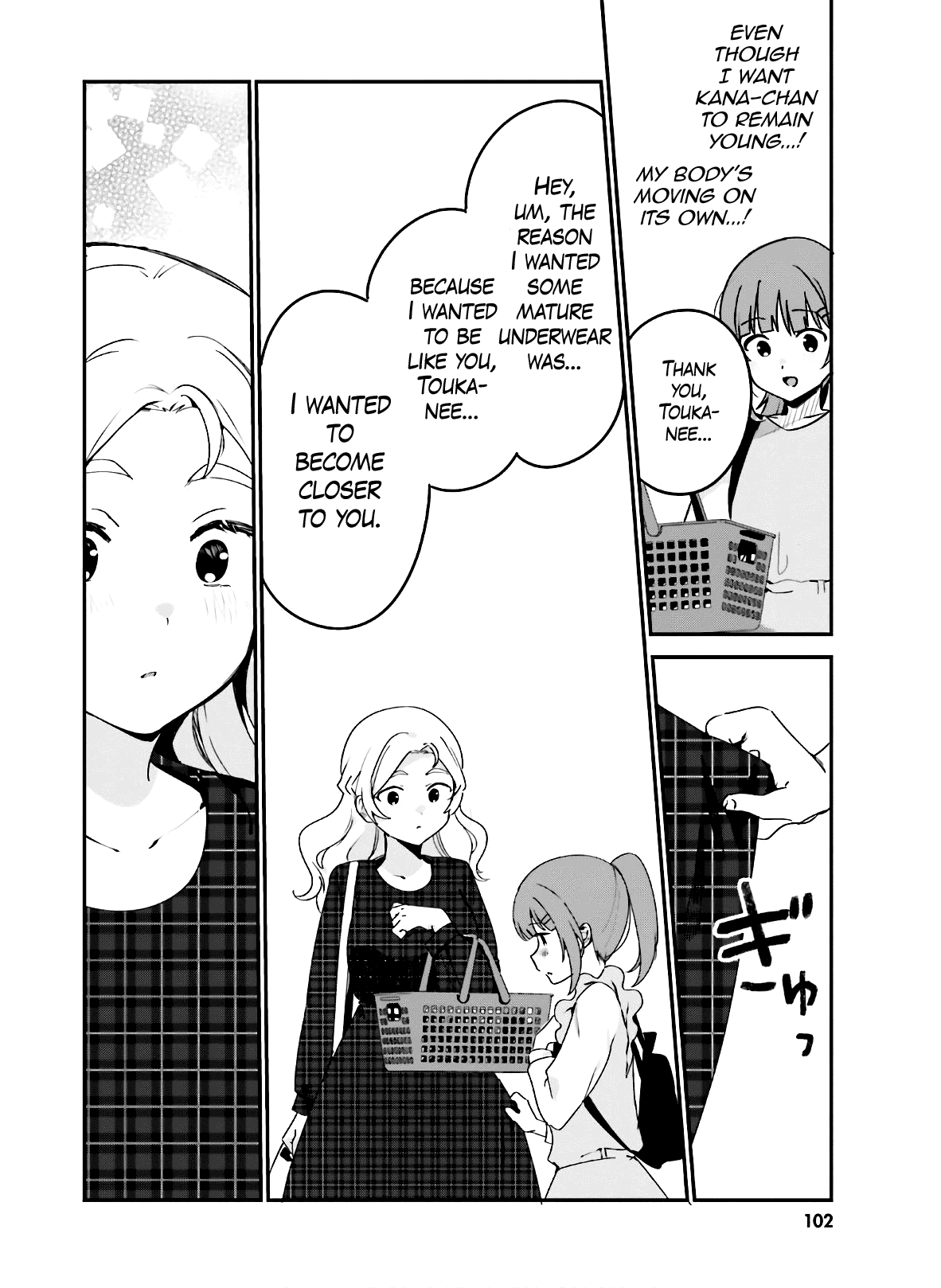 Sekai de Ichiban Oppai ga Suki! - Chapter 40 Page 10