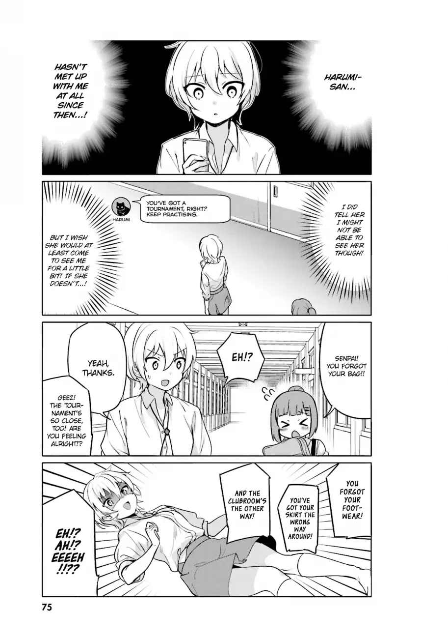 Sekai de Ichiban Oppai ga Suki! - Chapter 6 Page 3