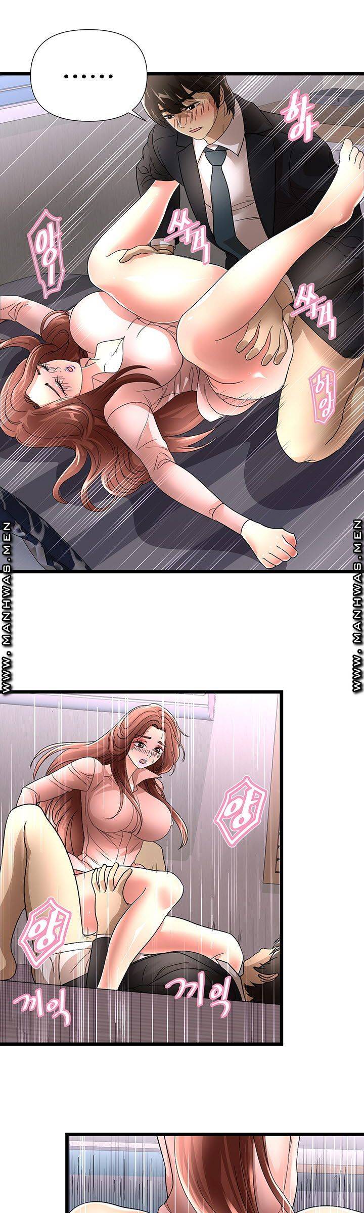 Child Mother Raw - Chapter 35 Page 21