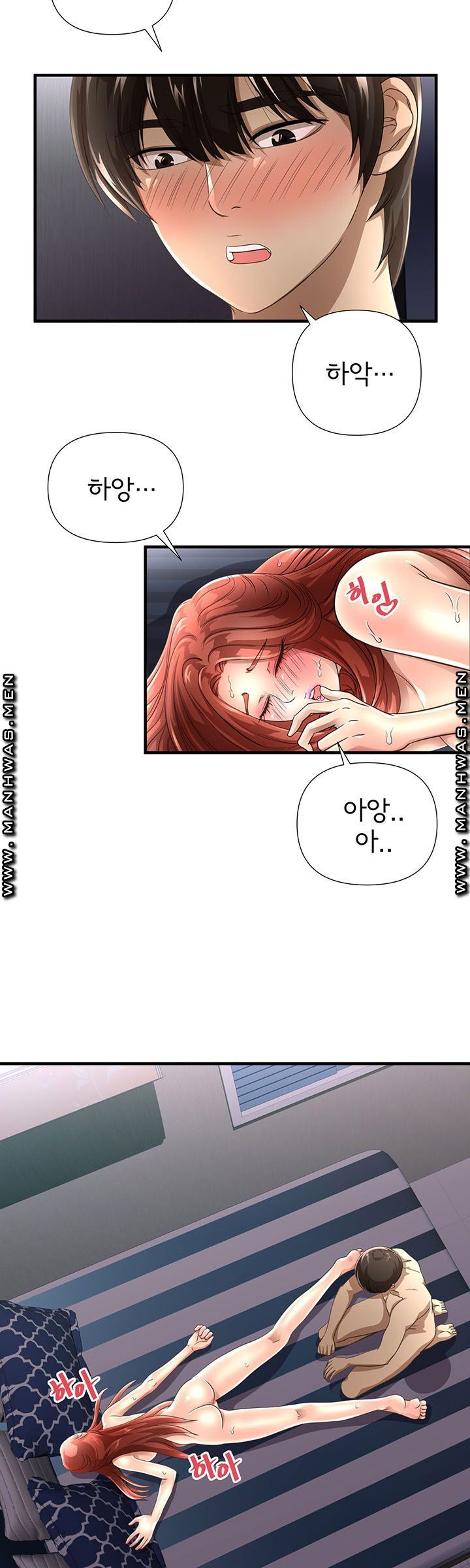 Child Mother Raw - Chapter 9 Page 15