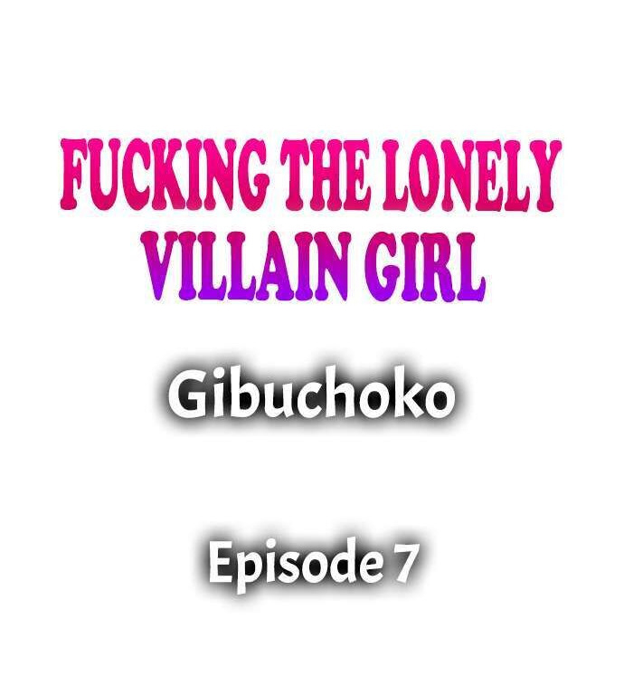 Fucking the Lonely Villain Girl - Chapter 7 Page 1