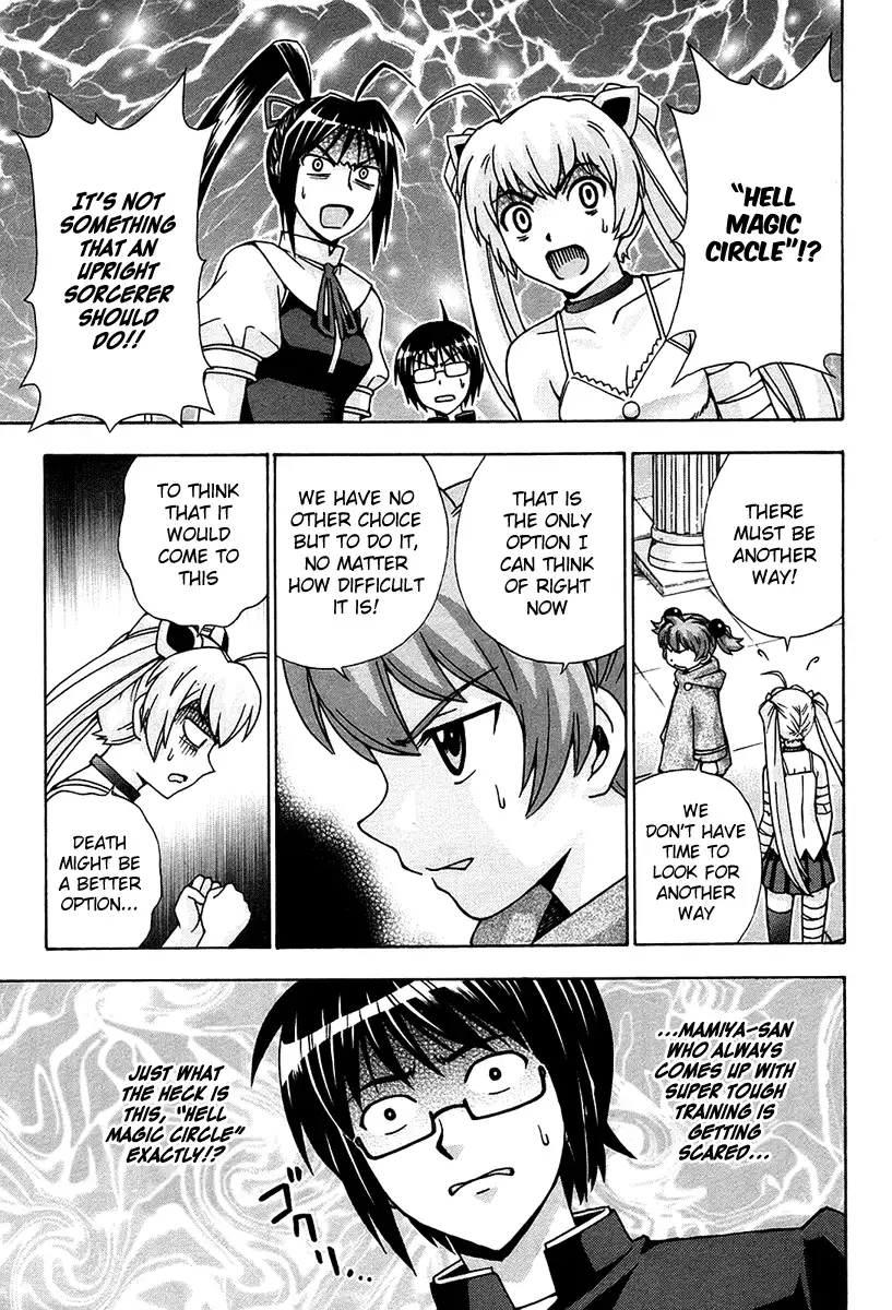 Magikano - Chapter 47 Page 10